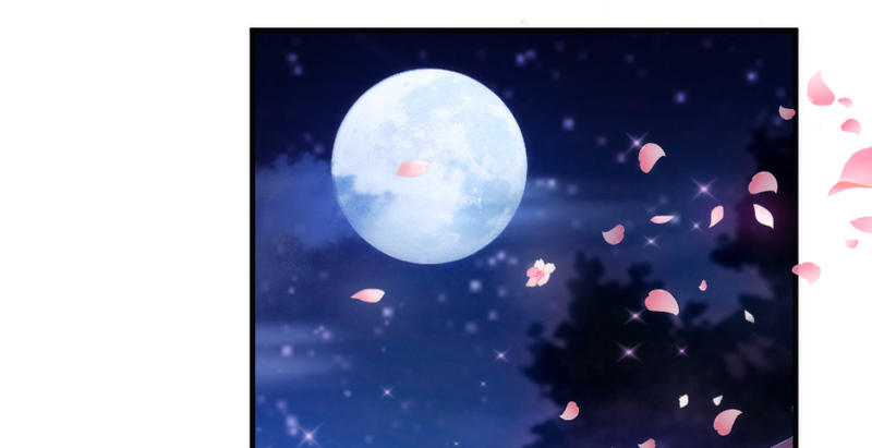 此时此刻，你在谁的身旁？(1/2)-第44话