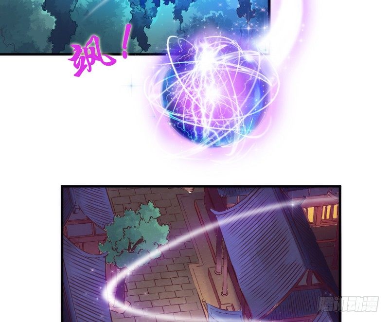 此时此刻，你在谁的身旁？(1/2)-第44话