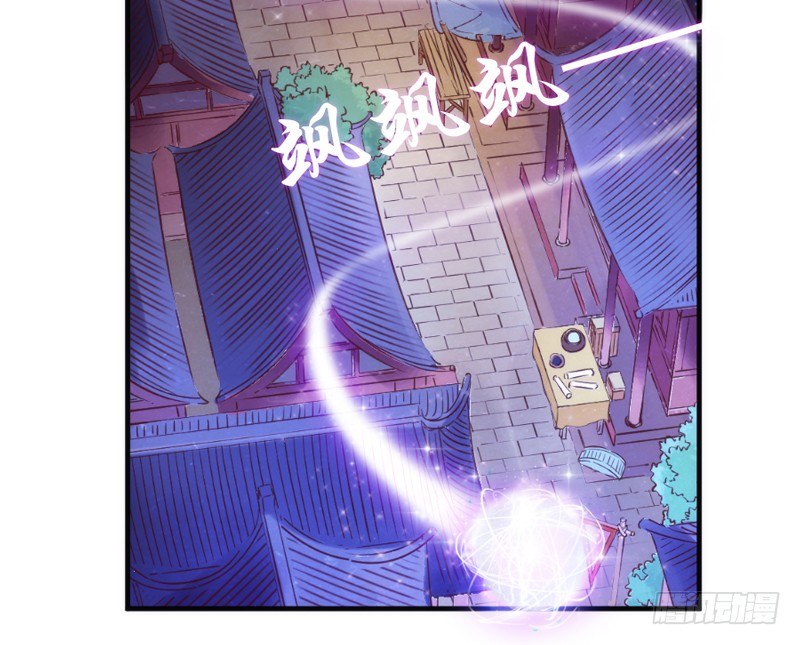 此时此刻，你在谁的身旁？(1/2)-第44话
