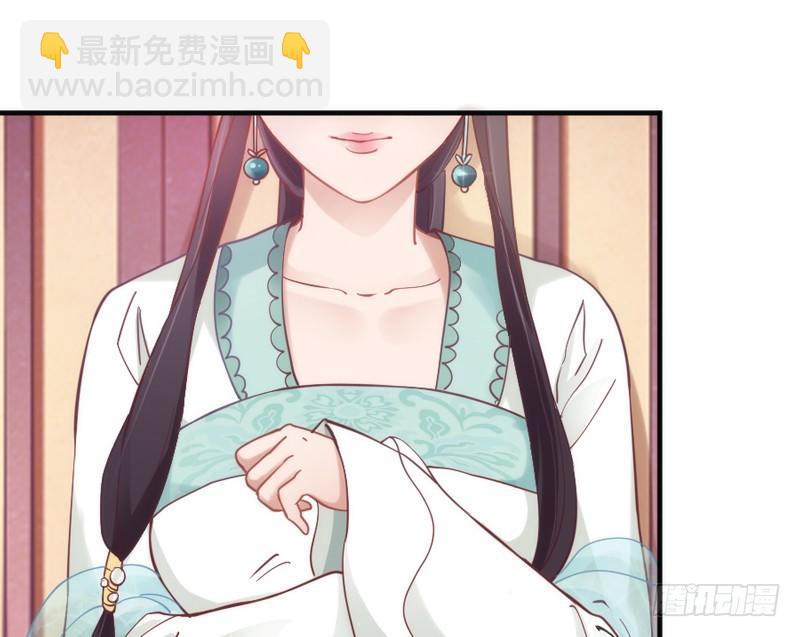此时此刻，你在谁的身旁？(1/2)-第44话