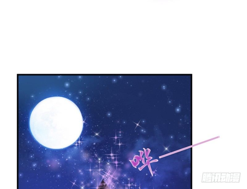 此时此刻，你在谁的身旁？(1/2)-第44话
