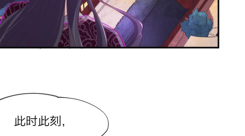 此时此刻，你在谁的身旁？(1/2)-第44话