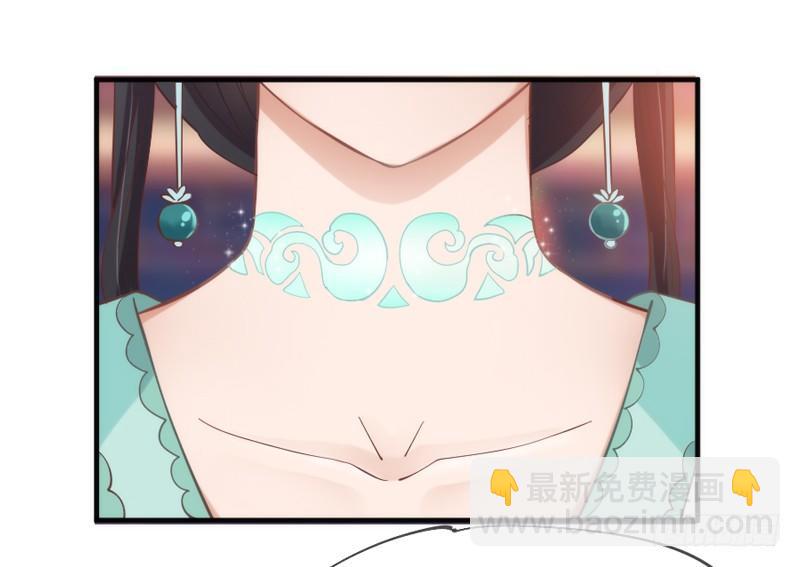 我们山里人，没见过大世面？(1/2)-第46话