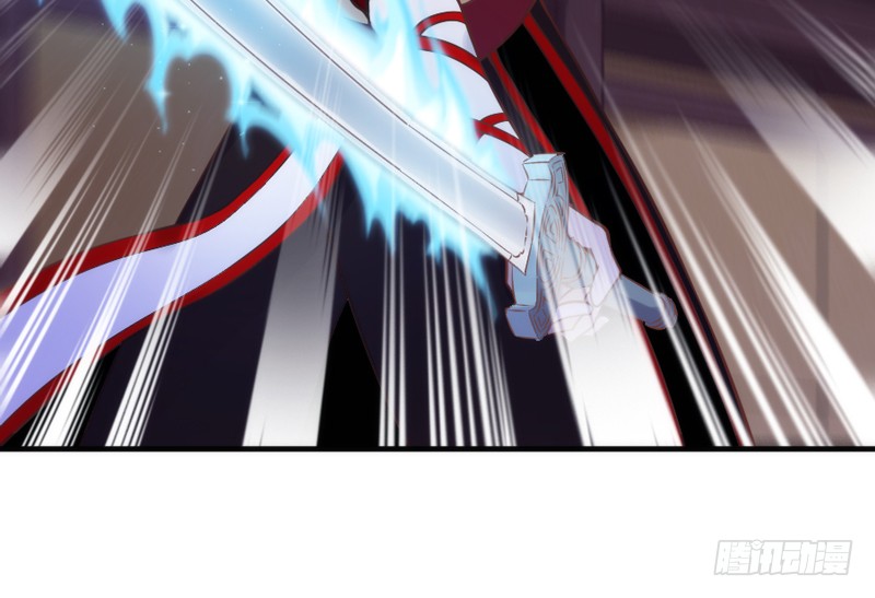 豁出一切，我也要守护你！(1/2)-第48话