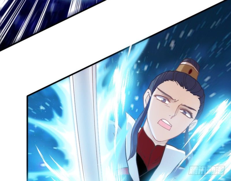 豁出一切，我也要守护你！(1/2)-第48话