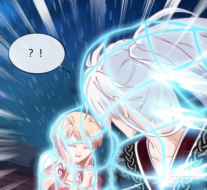 豁出一切，我也要守护你！(1/2)-第48话