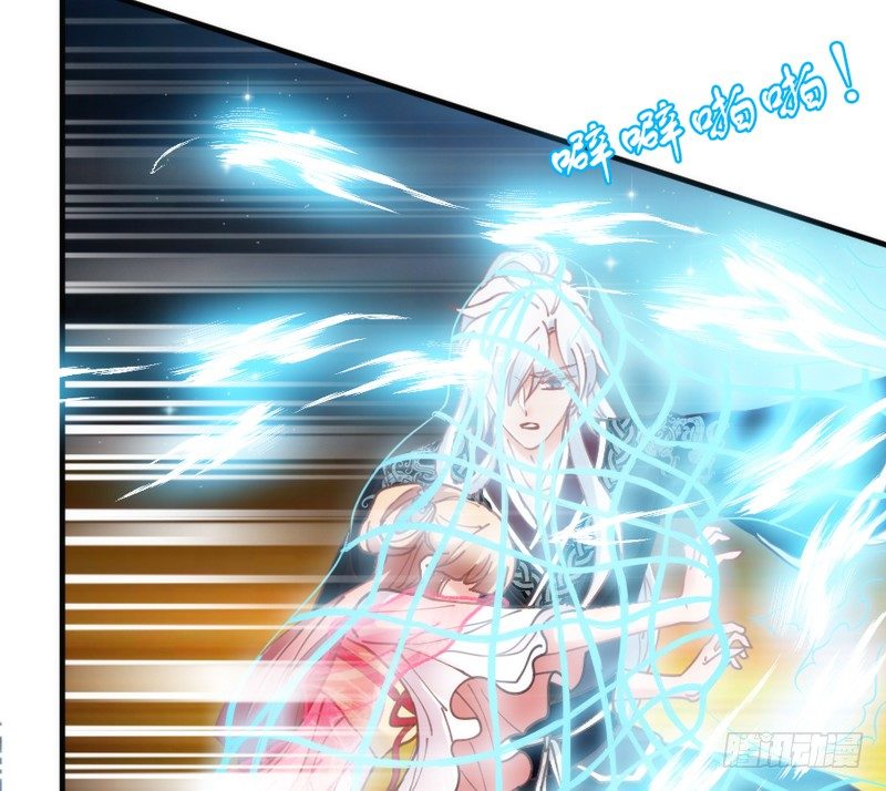 豁出一切，我也要守护你！(1/2)-第48话