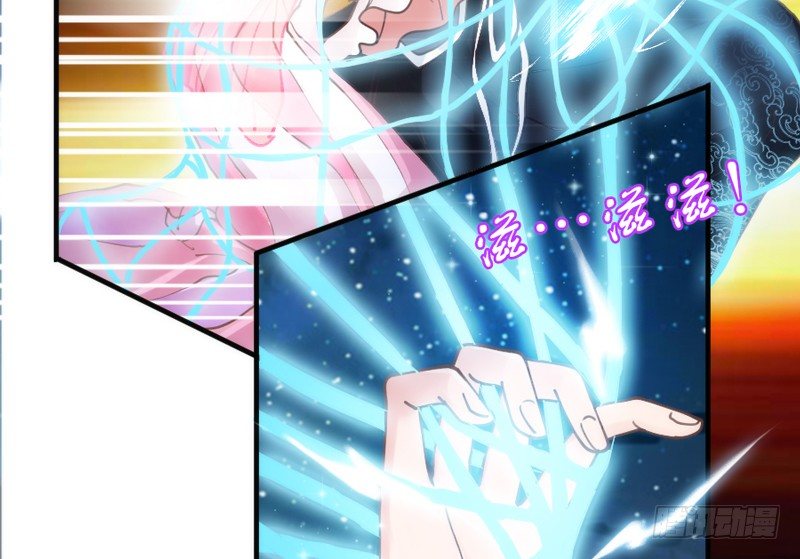 豁出一切，我也要守护你！(1/2)-第48话