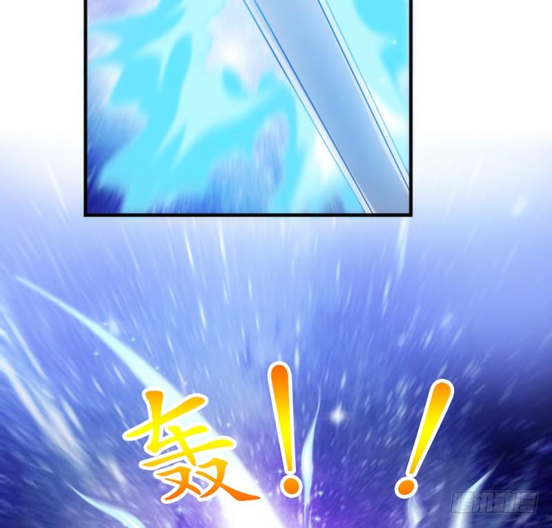 豁出一切，我也要守护你！(1/2)-第48话