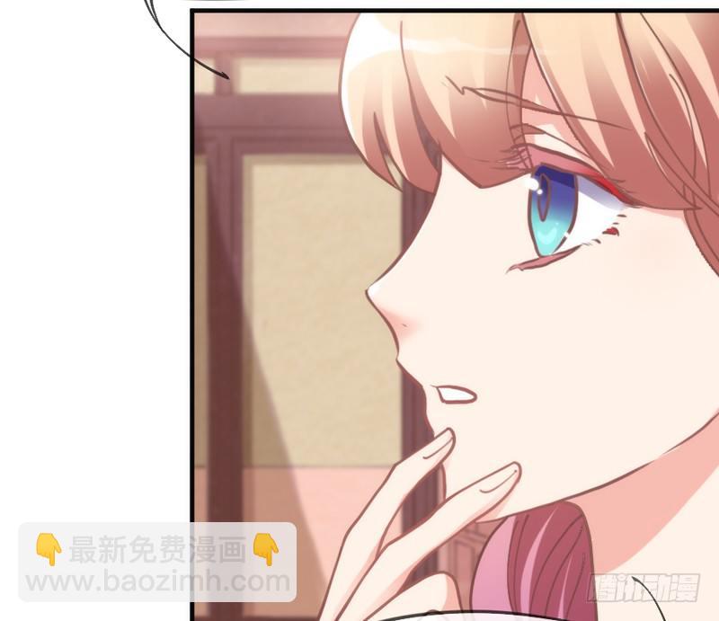 让我带你飞！(1/2)-第50话