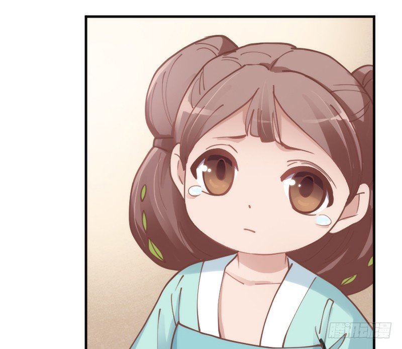 让我带你飞！(1/2)-第50话