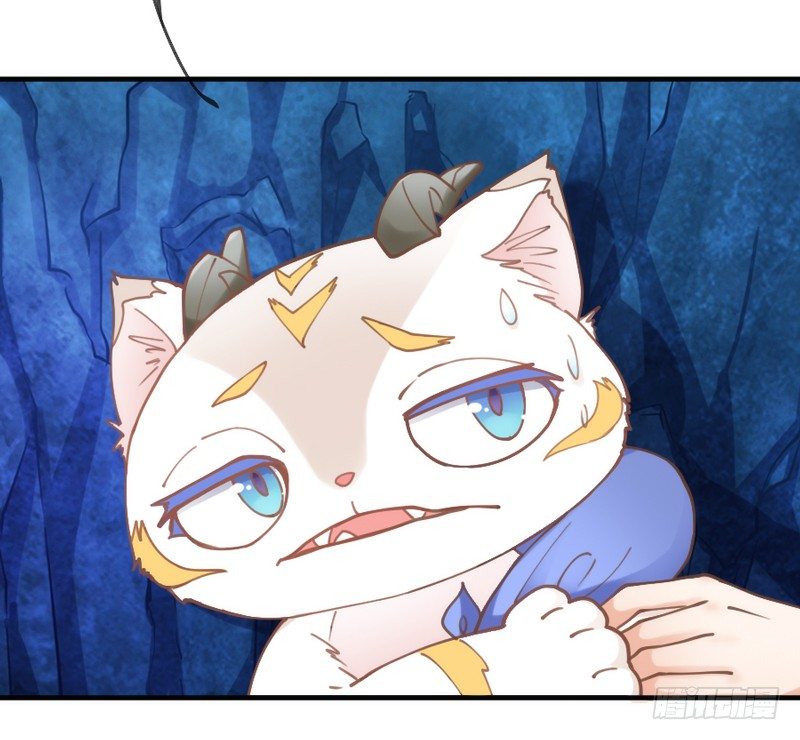 命运の红线，牵着你我还有他？(1/2)-第54话