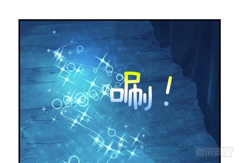 命运の红线，牵着你我还有他？(1/2)-第54话