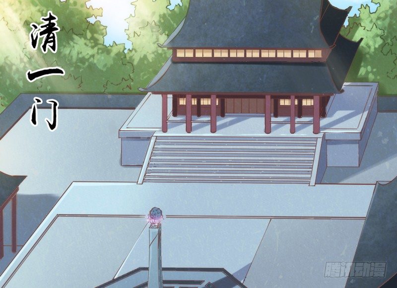 命运の红线，牵着你我还有他？(1/2)-第54话