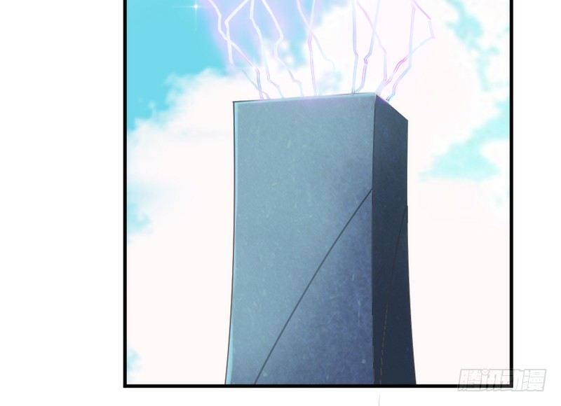 命运の红线，牵着你我还有他？(1/2)-第54话