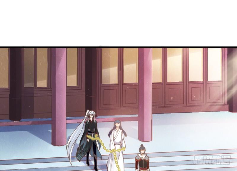 命运の红线，牵着你我还有他？(1/2)-第54话