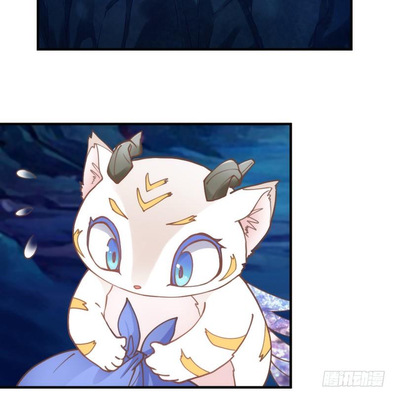 命运の红线，牵着你我还有他？(1/2)-第54话