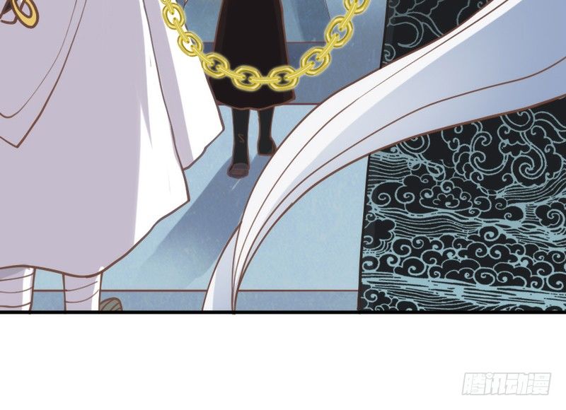 命运の红线，牵着你我还有他？(1/2)-第54话