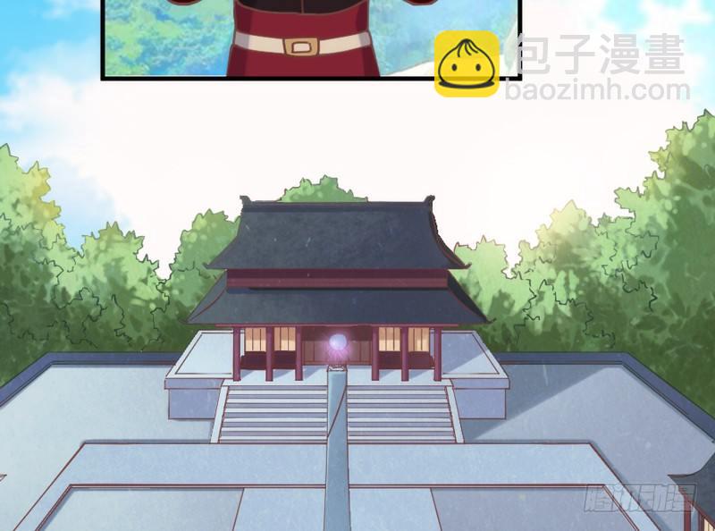 命运の红线，牵着你我还有他？(1/2)-第54话