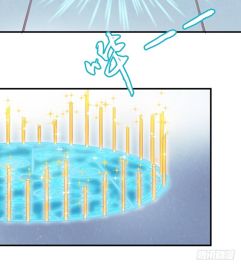 命运の红线，牵着你我还有他？(1/2)-第54话