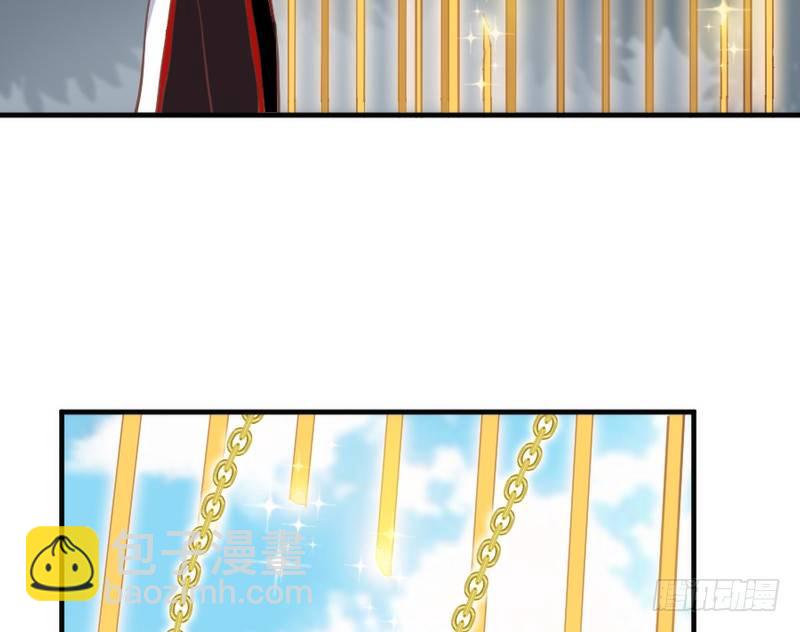 命运の红线，牵着你我还有他？(1/2)-第54话