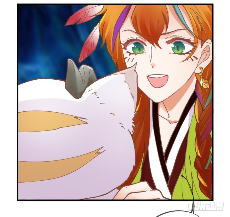 命运の红线，牵着你我还有他？(1/2)-第54话