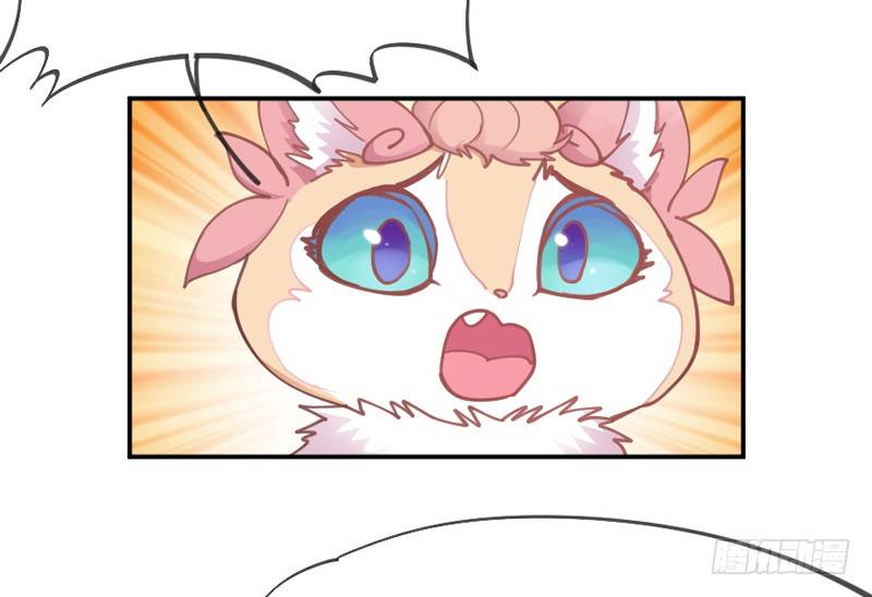 欧尼桑~360&deg;全方位霸道宠爱！(1/2)-第56话