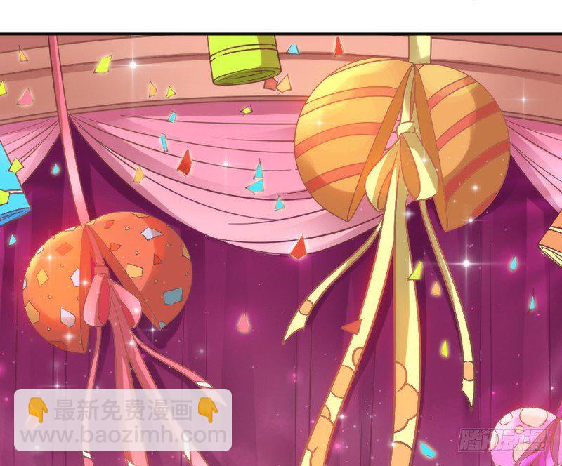 欧尼桑~360&deg;全方位霸道宠爱！(1/2)-第56话
