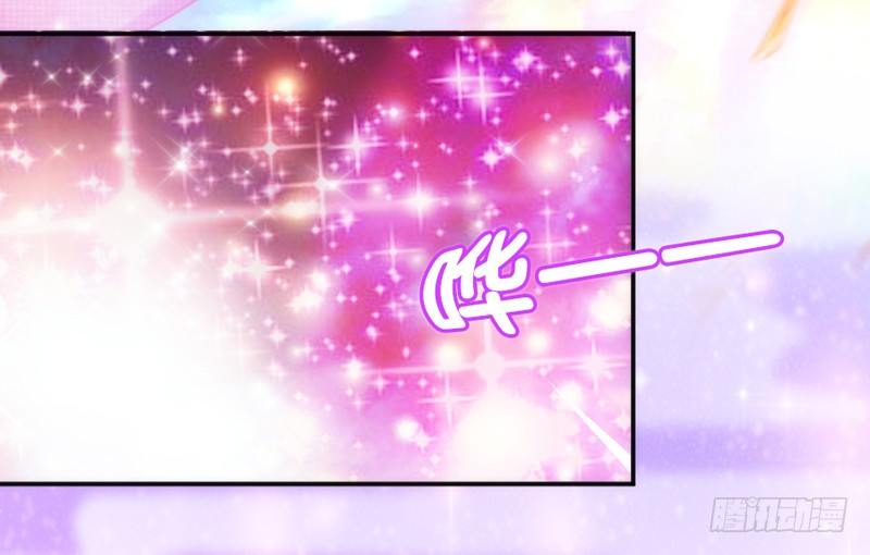 欧尼桑~360&deg;全方位霸道宠爱！(1/2)-第56话