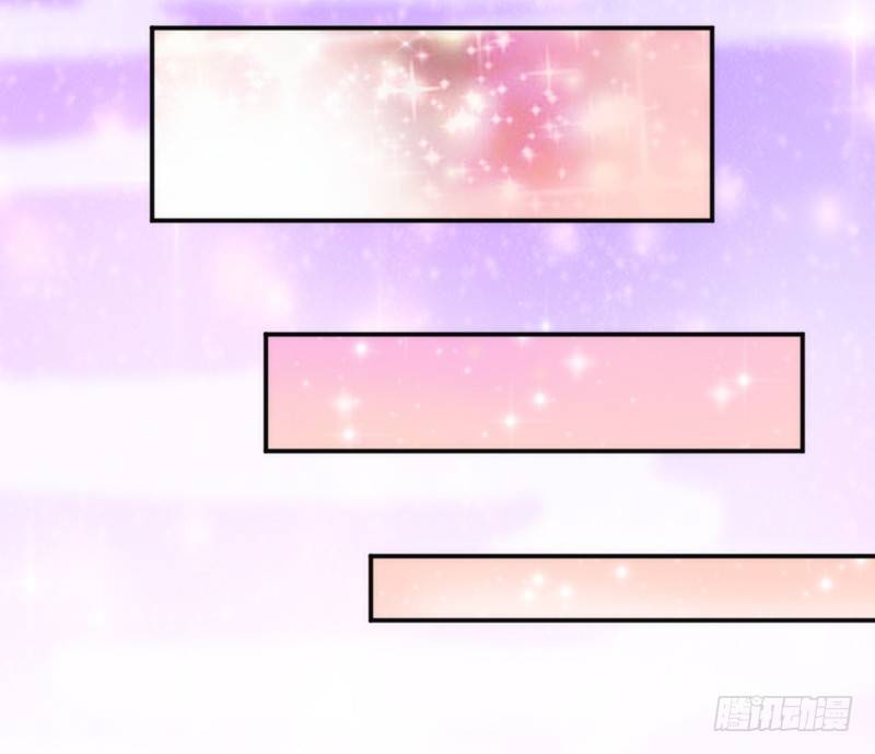 欧尼桑~360&deg;全方位霸道宠爱！(1/2)-第56话