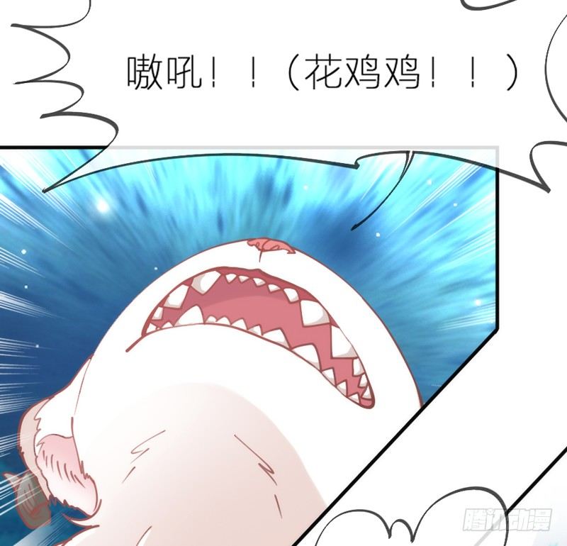 这心情谁懂？(1/2)-第58话