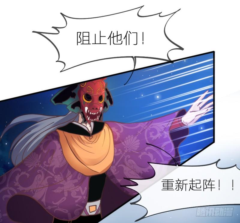 这心情谁懂？(1/2)-第58话