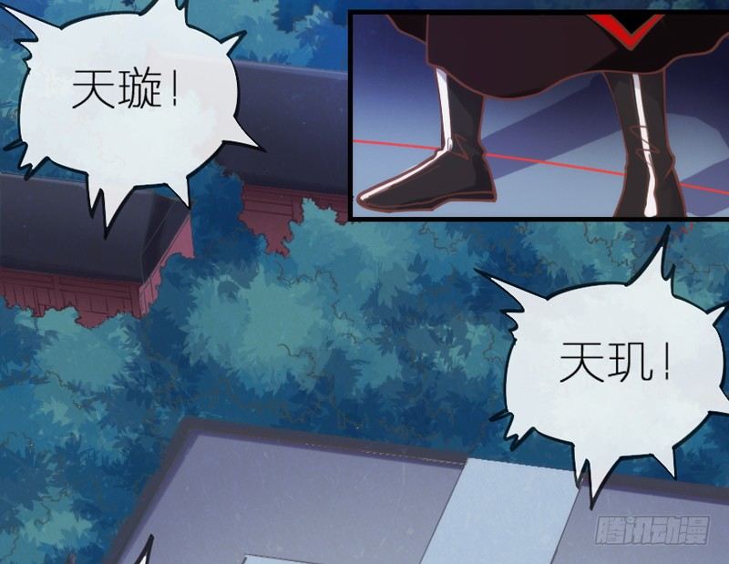 这心情谁懂？(1/2)-第58话