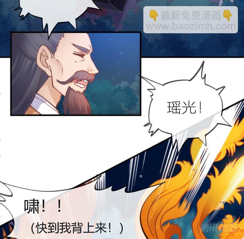 这心情谁懂？(1/2)-第58话