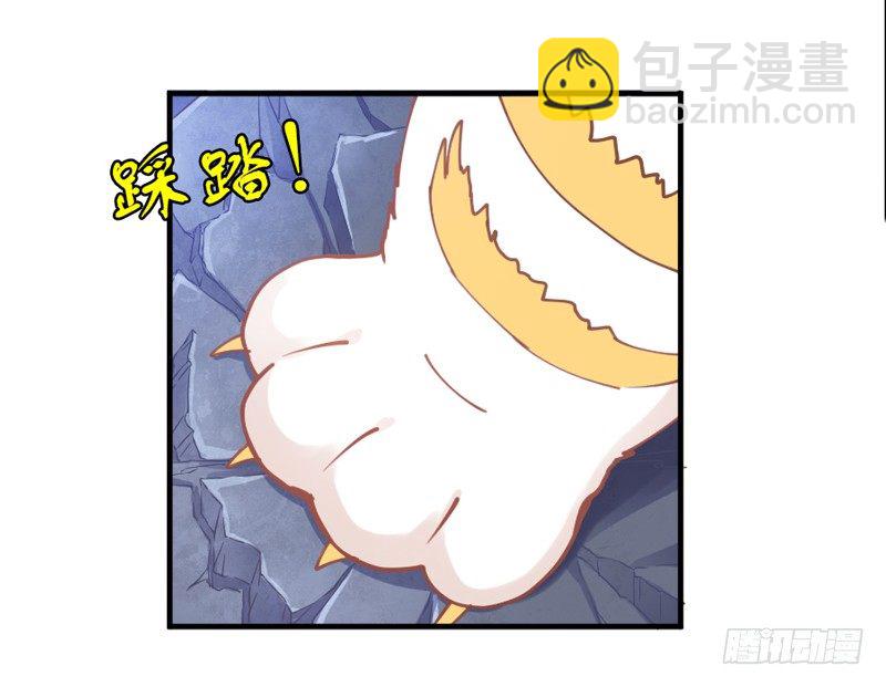 这心情谁懂？(1/2)-第58话