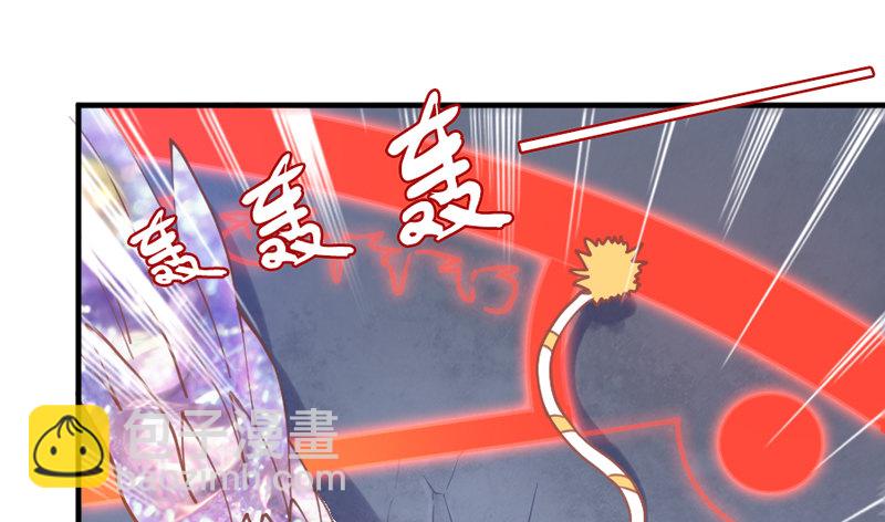 这心情谁懂？(1/2)-第58话