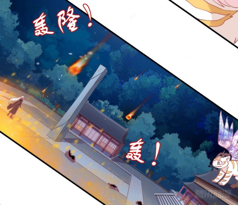 这心情谁懂？(1/2)-第58话