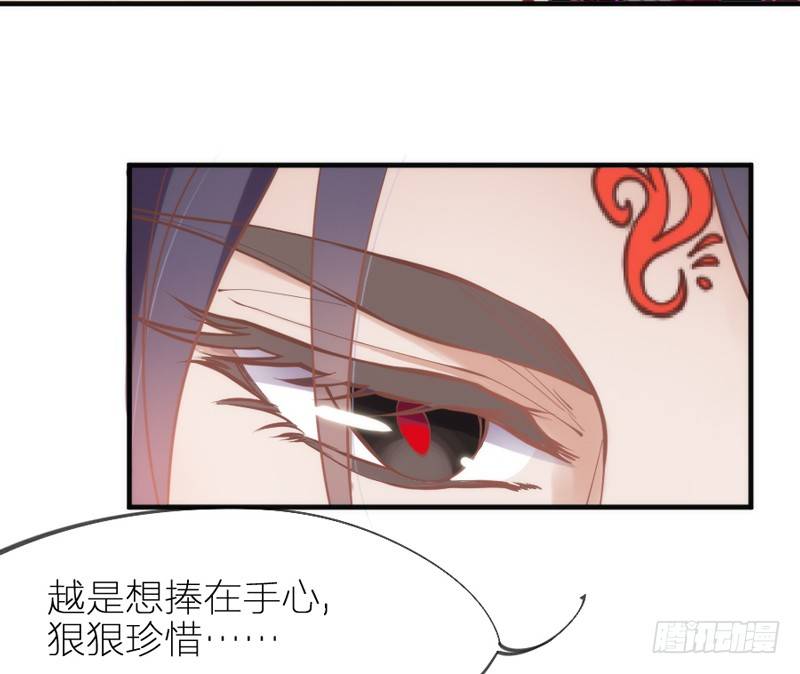 我最想干的事，就是和你一起腻歪！-第60话