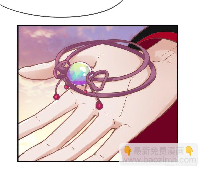 我最想干的事，就是和你一起腻歪！-第60话