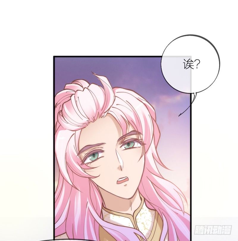 我最想干的事，就是和你一起腻歪！-第60话