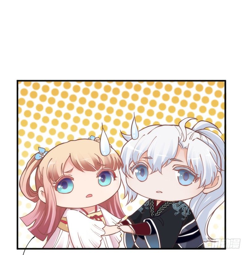 我最想干的事，就是和你一起腻歪！-第60话