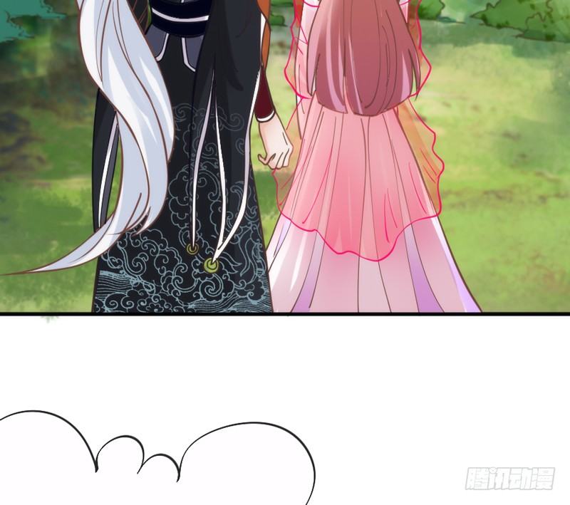 我最想干的事，就是和你一起腻歪！-第60话