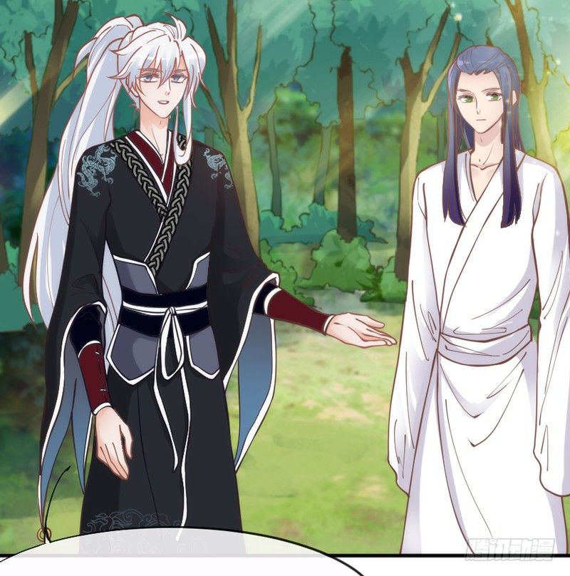 我最想干的事，就是和你一起腻歪！-第60话