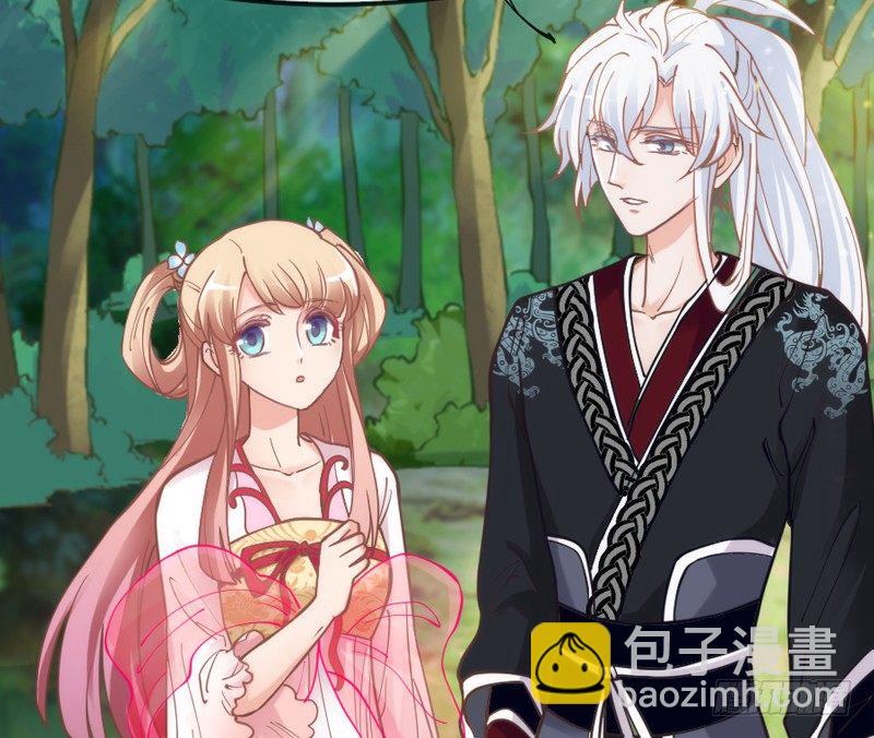 我最想干的事，就是和你一起腻歪！-第60话
