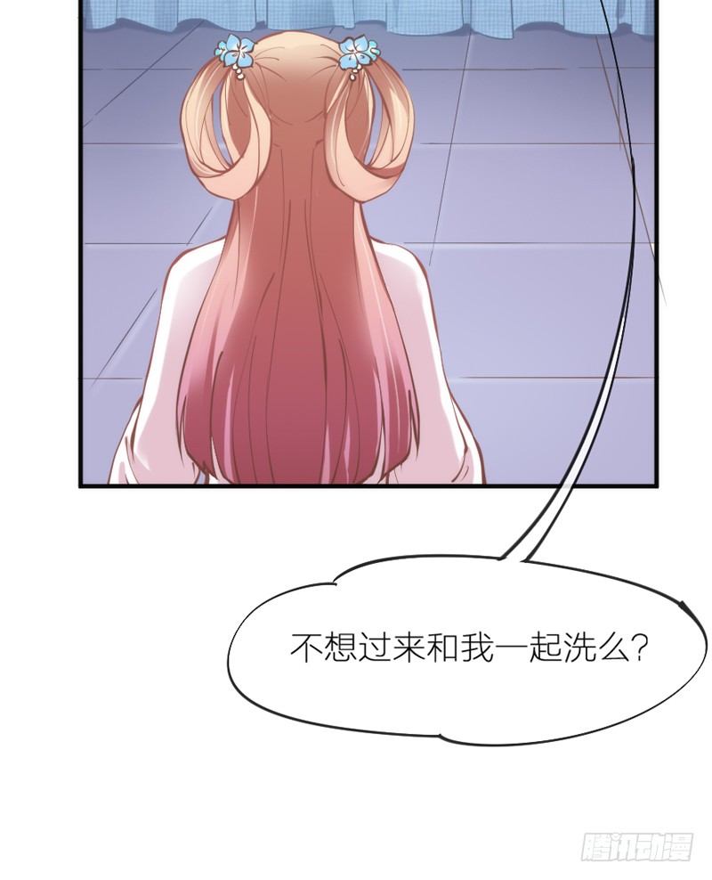 世上唯有你，撼动着我整个灵魂~(1/2)-第64话