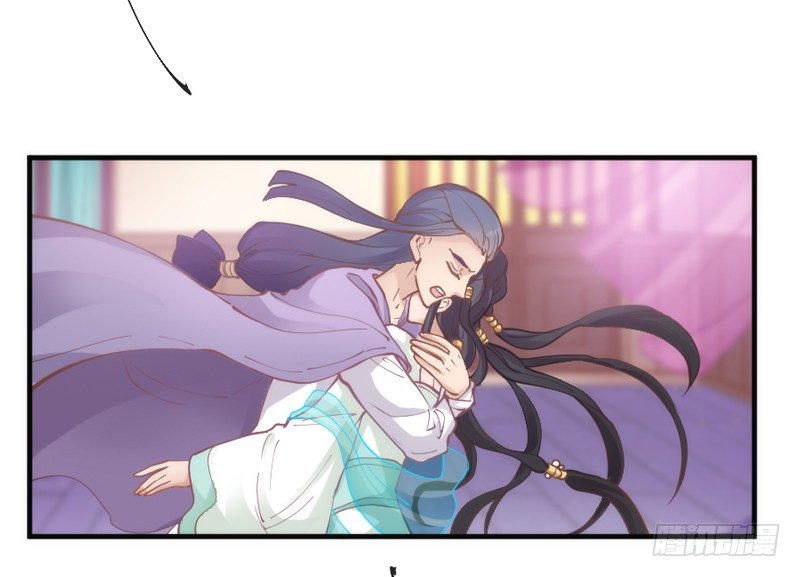 玲珑骰子安红豆，入骨相思知不知？(1/2)-第66话