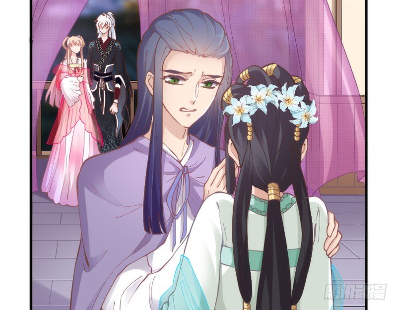 玲珑骰子安红豆，入骨相思知不知？(1/2)-第66话