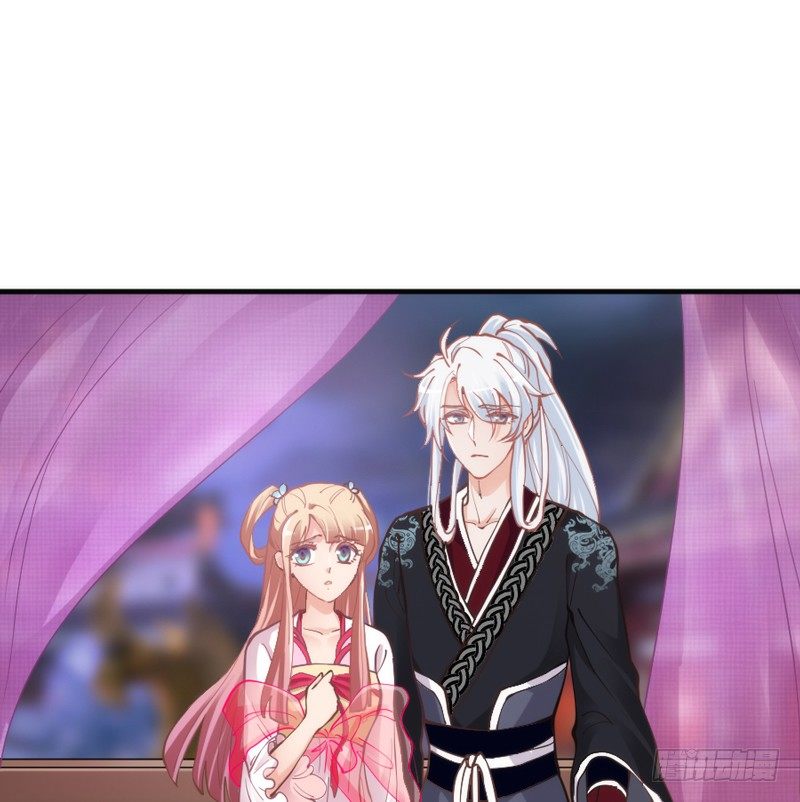 玲珑骰子安红豆，入骨相思知不知？(1/2)-第66话