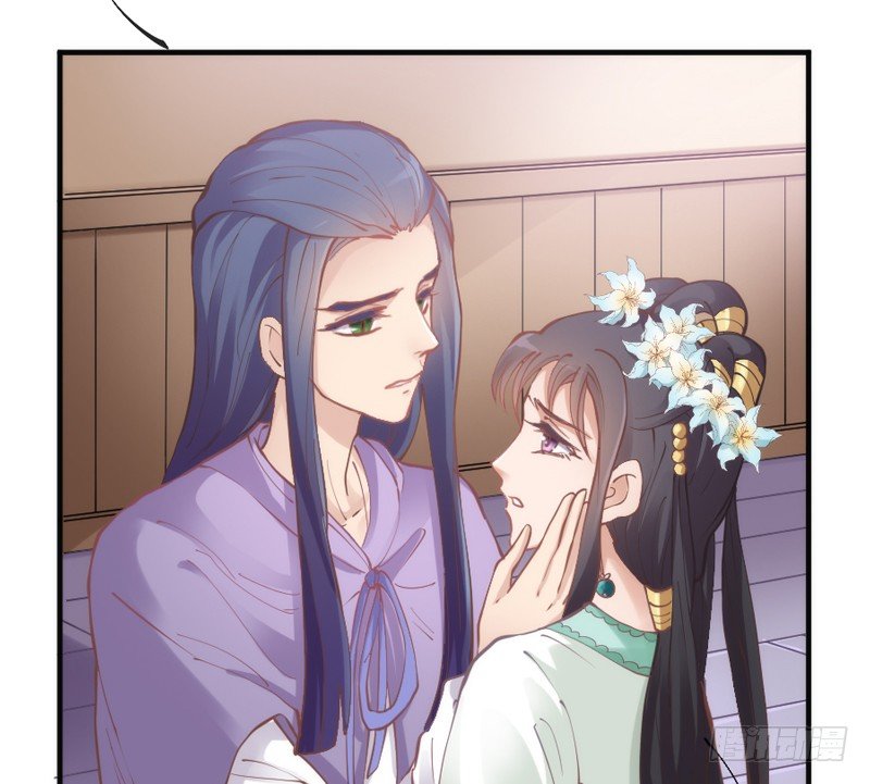 玲珑骰子安红豆，入骨相思知不知？(1/2)-第66话