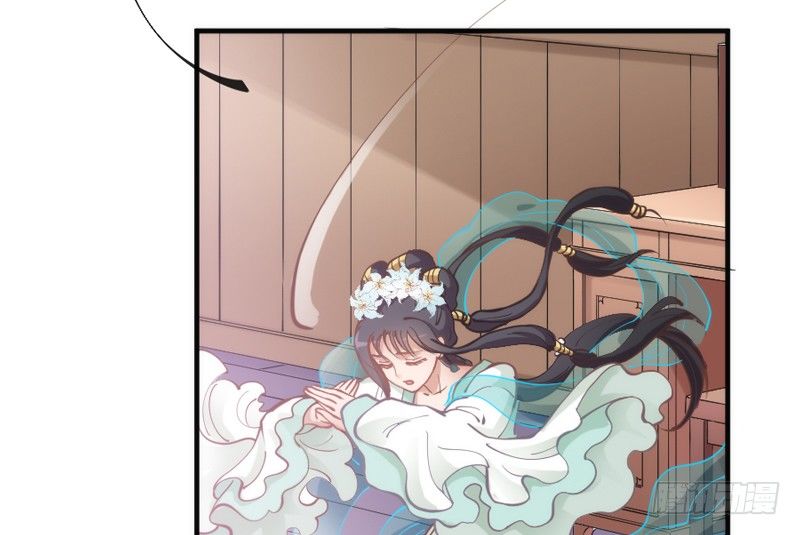 玲珑骰子安红豆，入骨相思知不知？(1/2)-第66话